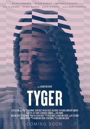 Тигр