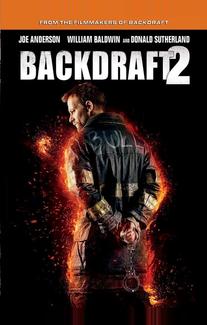 Обратная тяга 2