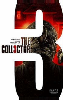 Коллекционер 3
