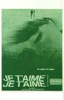 Люблю тебя, люблю