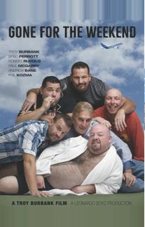 Жена в командировке