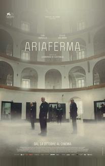 Ариаферма