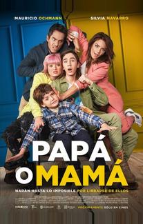 Папа или мама