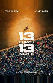 13 дней, 13 ночей