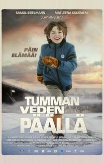 Над темными водами