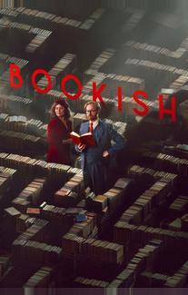Книжный