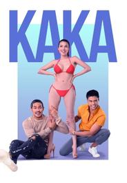 Кака