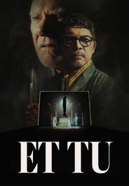 И Ты