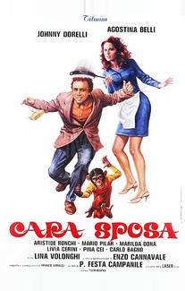 Ласковая жена