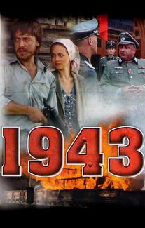 1943