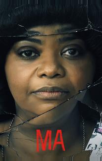Ма